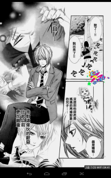 十大外围足球平台app