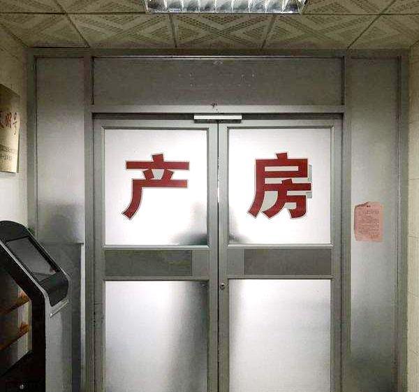 十大外围足球平台app手机版