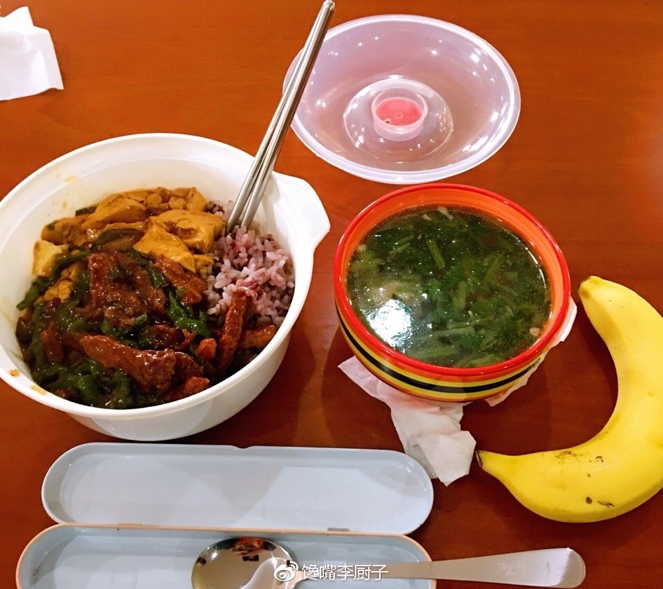 十大外围足球平台app手机版