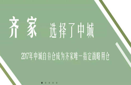 十大外围足球平台app