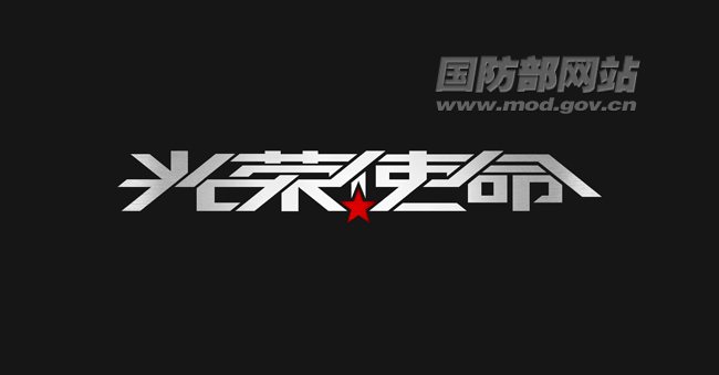 十大外围足球大平台