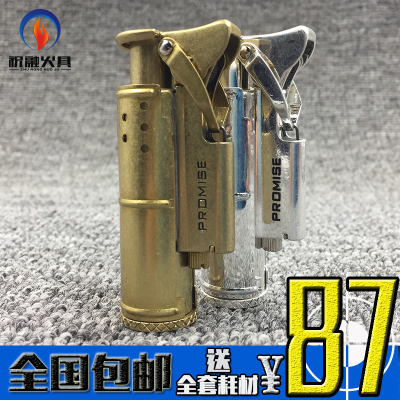 十大外围足球平台app手机版