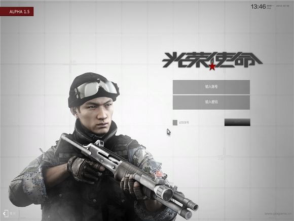 十大外围足球平台app