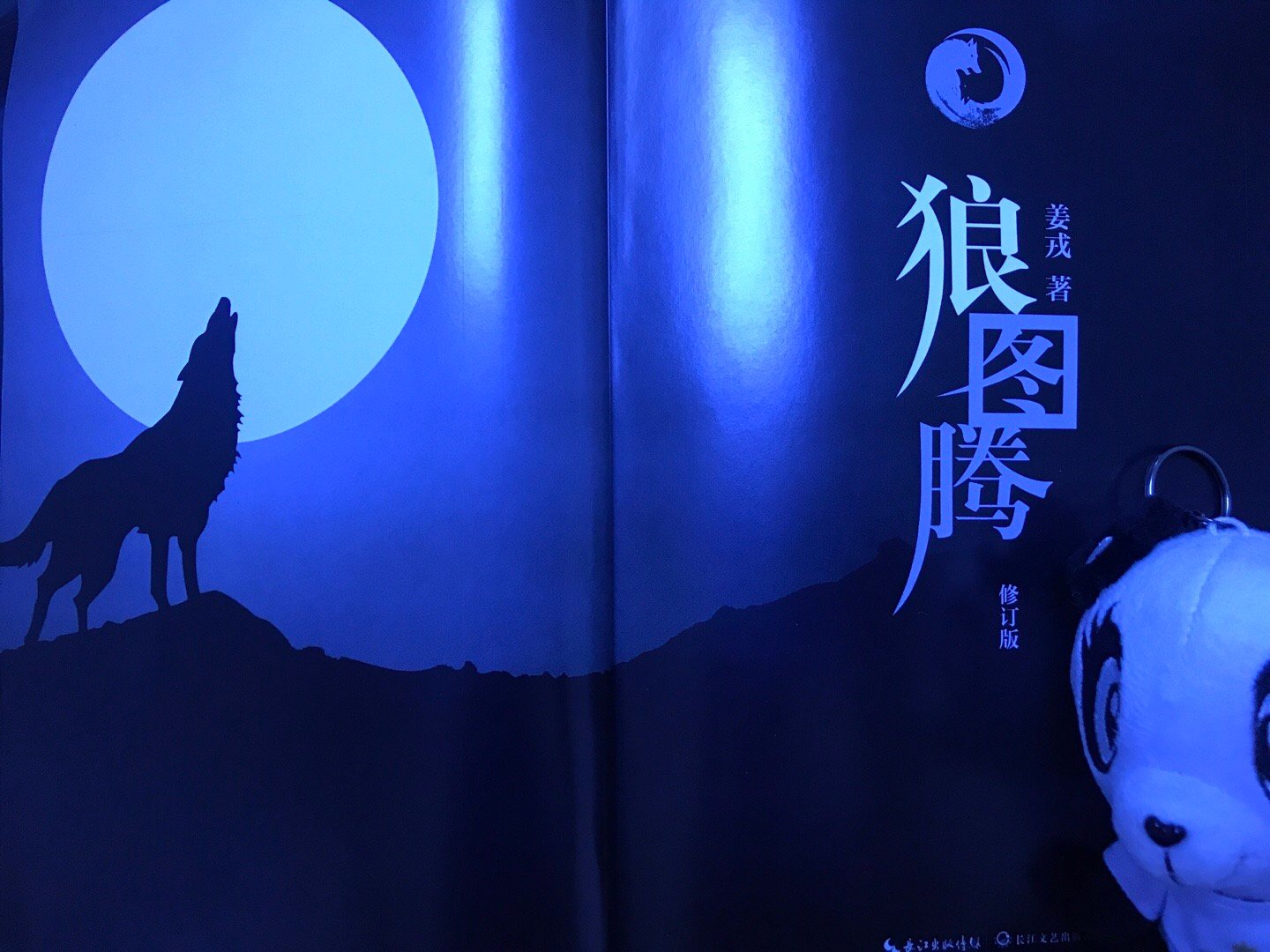 十大外围足球平台app