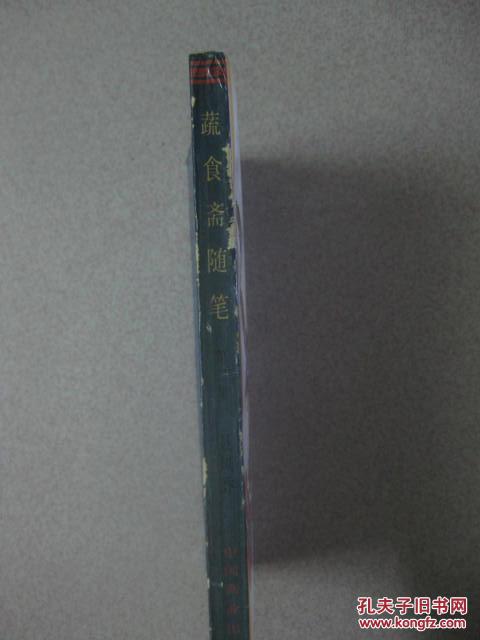 十大外围足球平台app