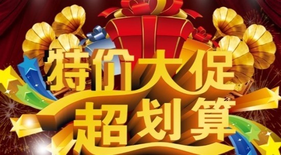 十大外围足球平台app