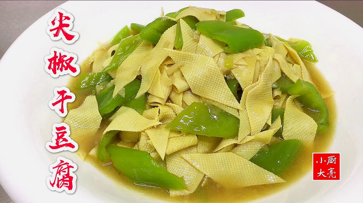 十大外围足球平台app手机版