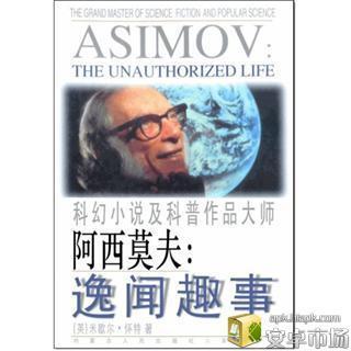 十大外围足球平台app