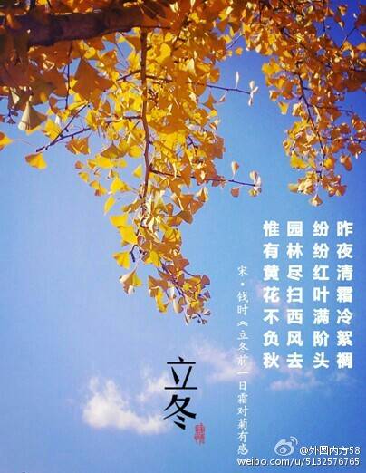 十大外围足球平台app手机版