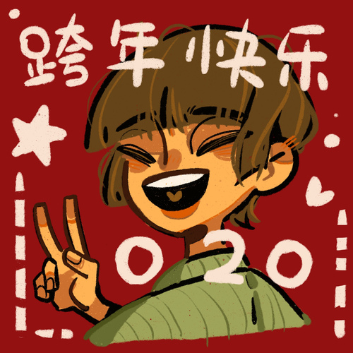 十大外围足球大平台