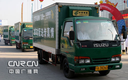 十大外围足球平台app手机版