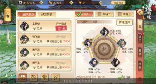 十大外围足球大平台