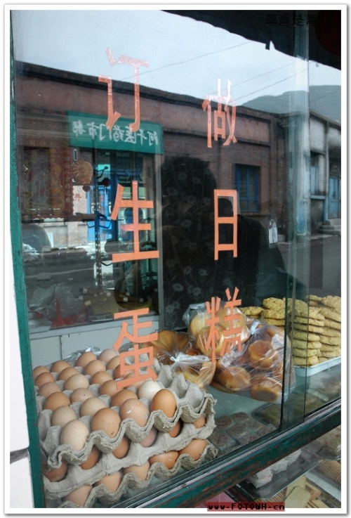 十大外围足球平台app手机版