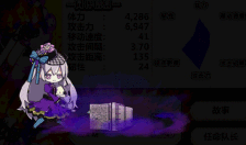 十大外围足球平台app