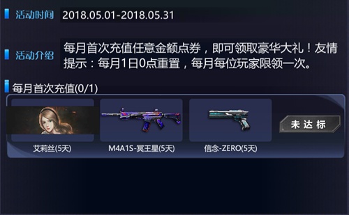 十大外围足球平台app