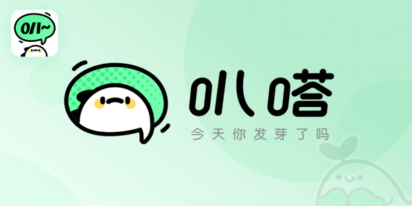 十大外围足球平台app手机版