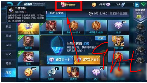 十大外围足球大平台