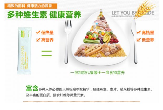 十大外围足球平台app手机版