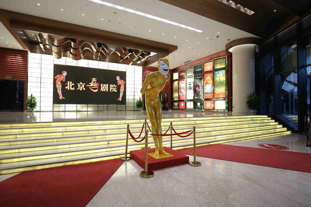 十大外围足球平台app手机版