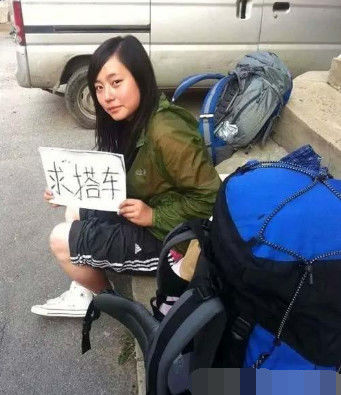 十大外围足球平台app手机版